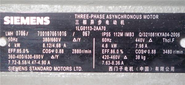 三相异步电动机铭牌写额定电压380\/220V,接法