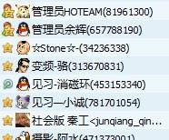 QQ图片20130501091151.jpg