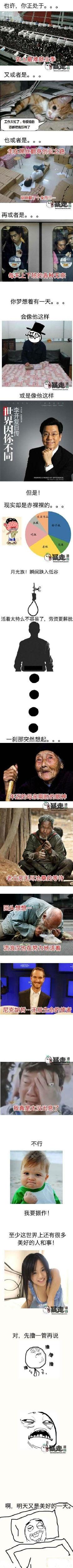QQ图片20130620202121.jpg