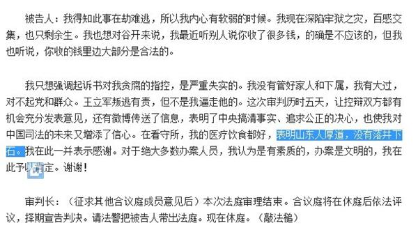 QQ图片20130827091149.jpg