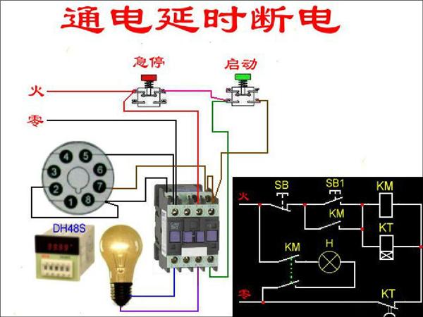 20130925193348237_min.jpg