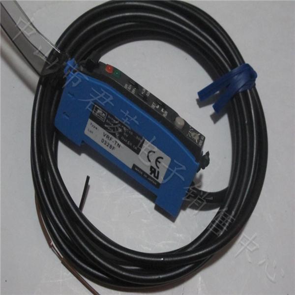 VRF-TN(1).jpg