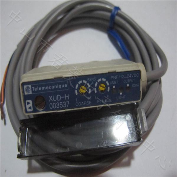 XUD-H003537 (1).jpg