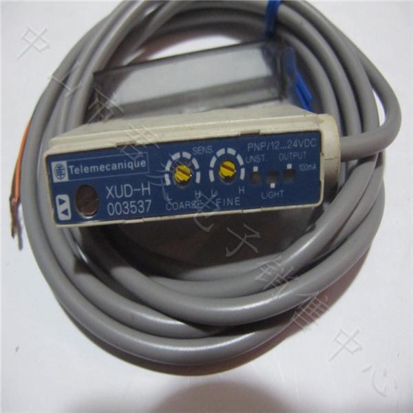 XUD-H003537 (2).jpg