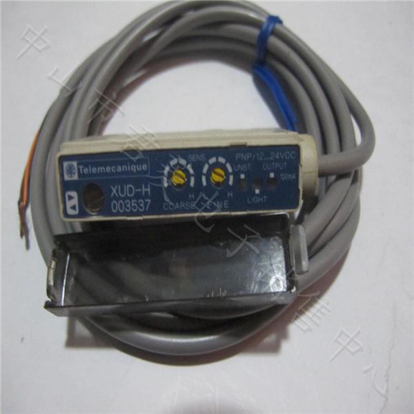 XUD-H003537.jpg