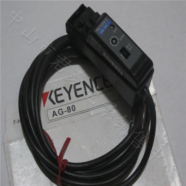 基恩士AG-80 (1).jpg