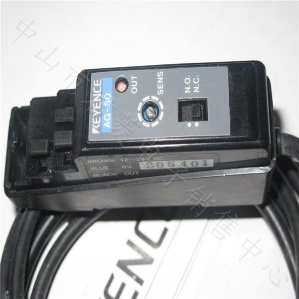 基恩士AG-80 (2).jpg