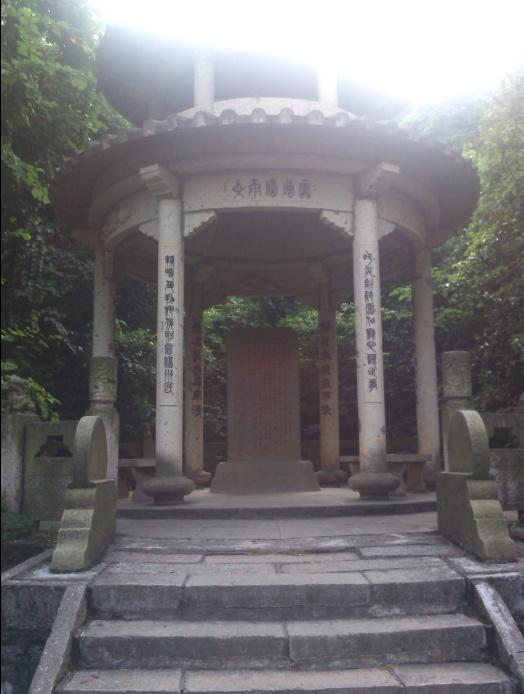 20131207143156656.jpg