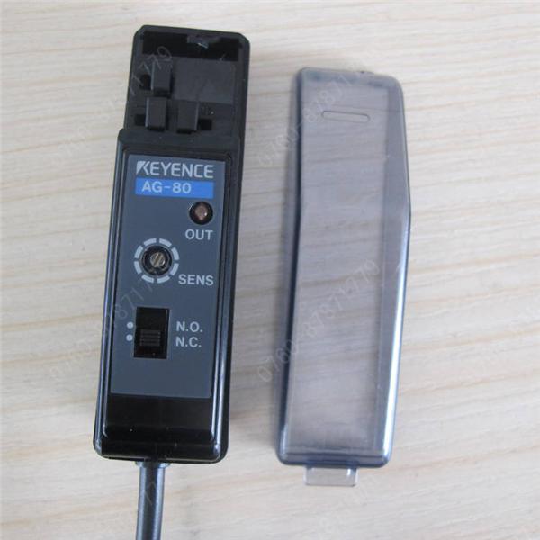 AG-80.JPG