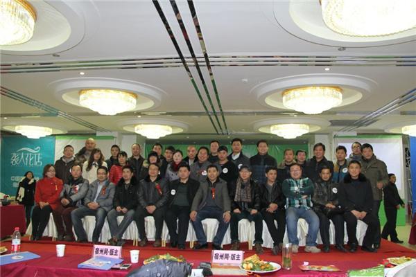 psb (1).jpg1.jpg