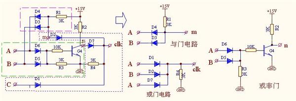 图二,由二极管,电阻,晶体管组成的与门,或非门,或门电路图