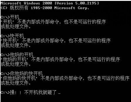 QQ图片20140619173843.jpg