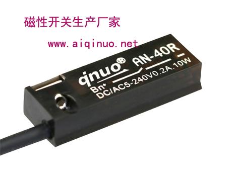 40开关 - 副本副本.jpg
