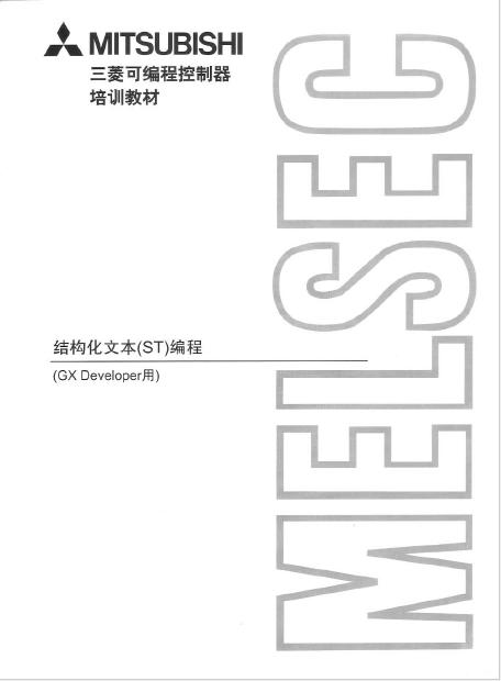 360软件小助手截图20151012111529.jpg