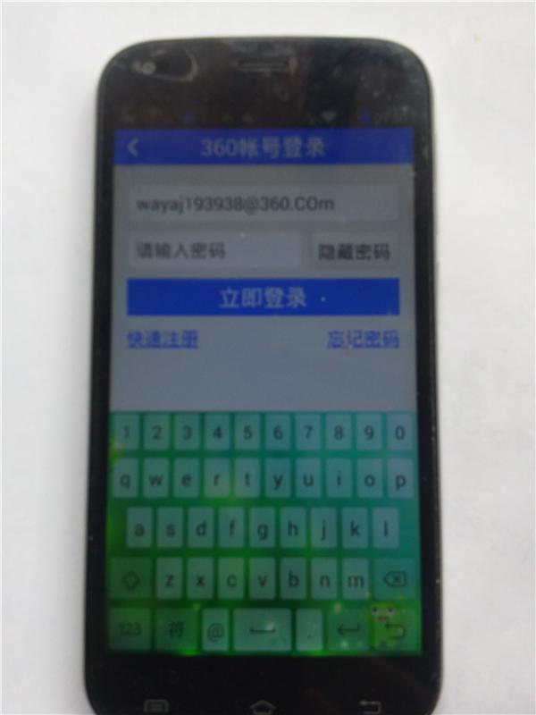 照片 009.jpg