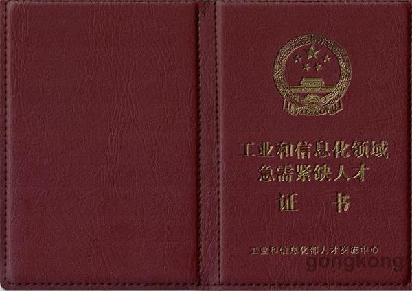 20170220093406027_min.jpg