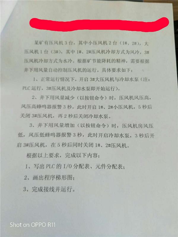 微信图片_20171105185218.jpg