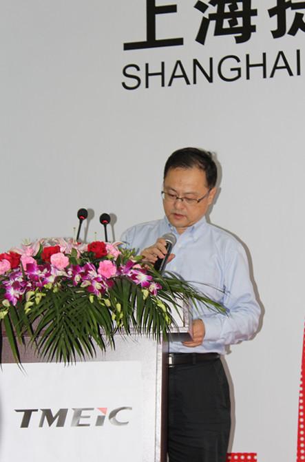 上海提迈克电力电子有限公司举行开业典礼-东