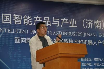 工业4.0下中国智能技术与机器人产业的交融