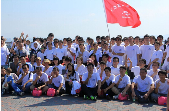 汇川技术(深圳)举行首届徒步行员工活动-汇川