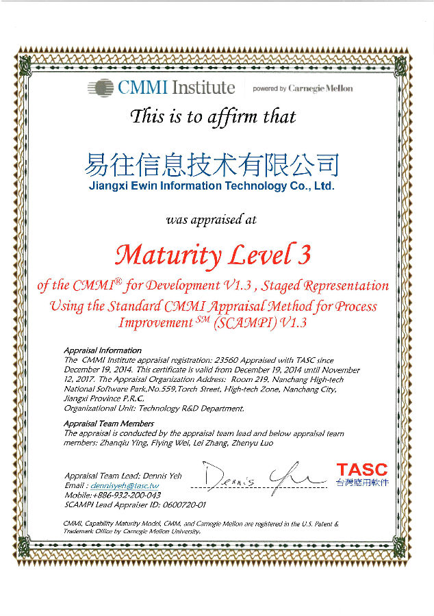 CMMI.jpg
