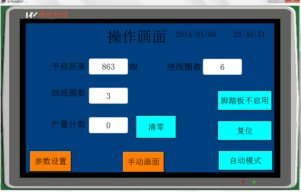 扎線1.png