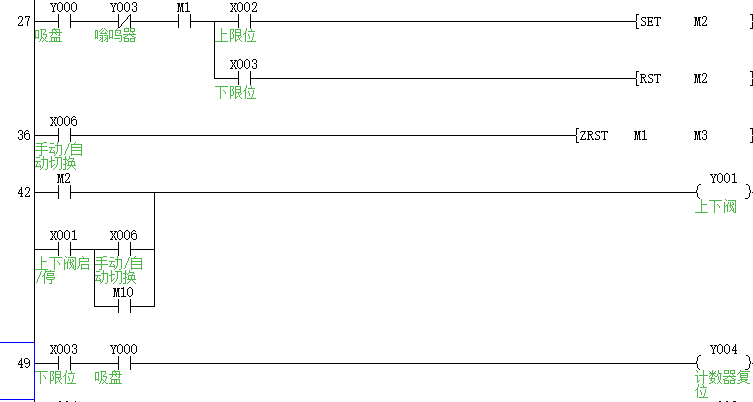 洗衣4.png