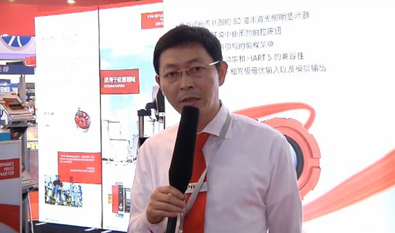PR electronics为2015年广州自动化展会带来最