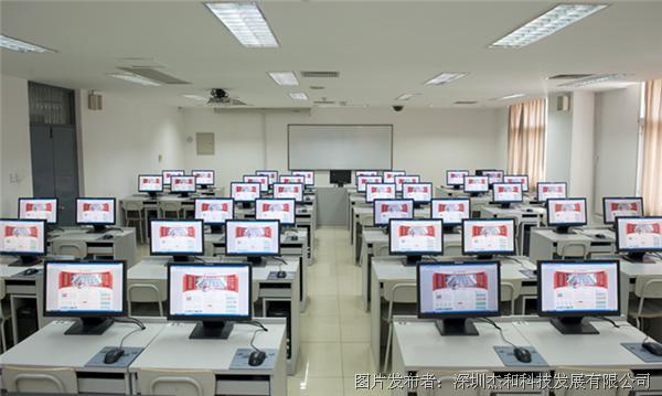 杰拓校园语音教室系统在广州校园应用-杰拓-技