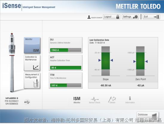 人口查询软件_户口户籍查询平台下载 全国常住人口信息户籍查询系统电脑版(3)