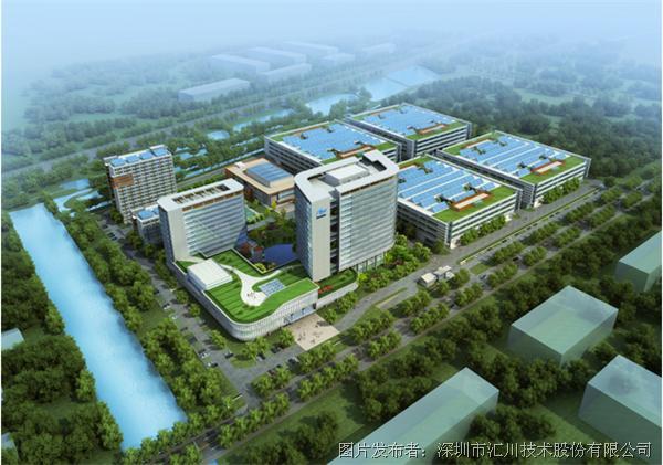 正式投产 助力汇川二次腾飞     苏州汇川二期厂房总占地面积200亩,总