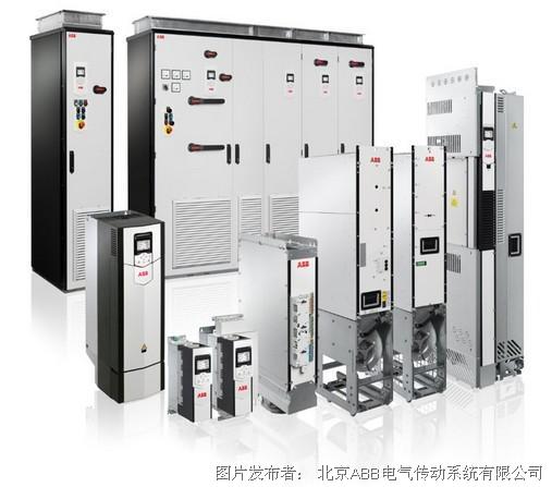 ACS880.jpg
