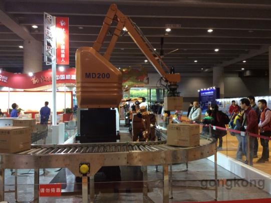 广数机器人诚邀您莅临2015年中国广州智博展