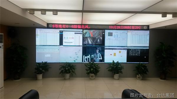 顺丰采用台达大屏幕互动协作发布解决方案提升