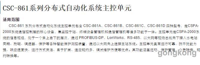360截圖20160221082050551.jpg