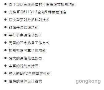360截圖20160221082102045.jpg