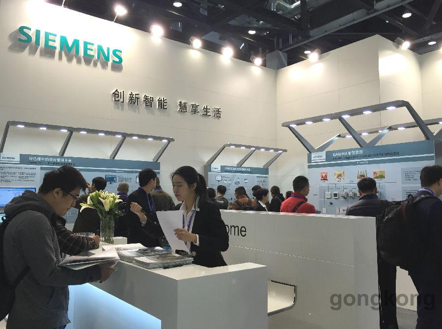 西门子携创新智能楼宇科技产品和解决方案亮相