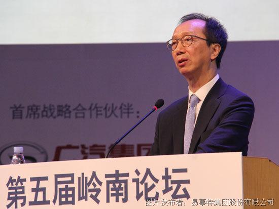 收入证明_香港教授收入(2)