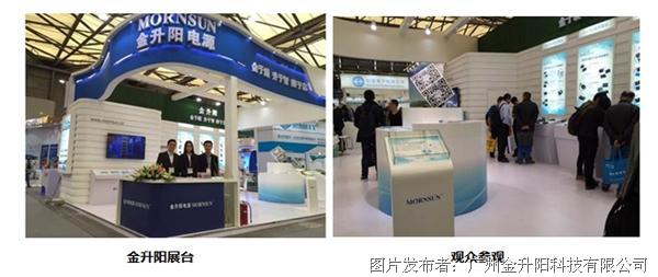 ������2016�Ϻ�Ľ��ڵ���չչ������