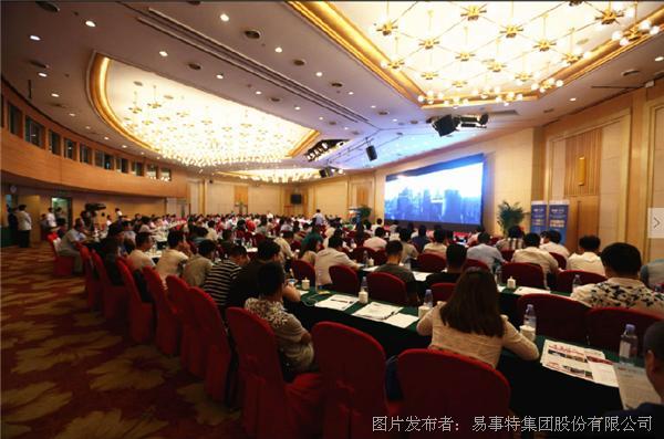 我国首都经济圈经济总量_首都经济圈图(2)