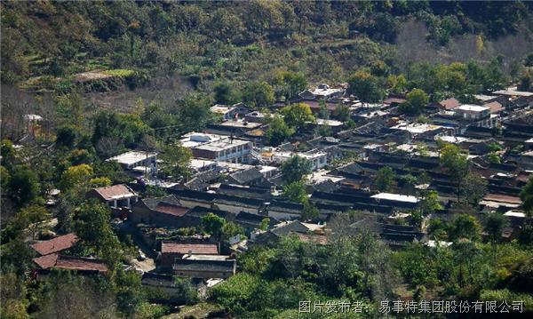 黑崖沟村全景