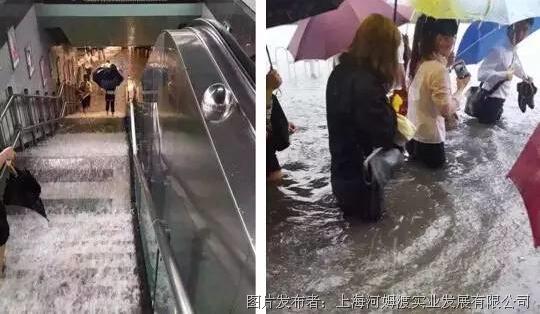 QQ截图20160805164253.png