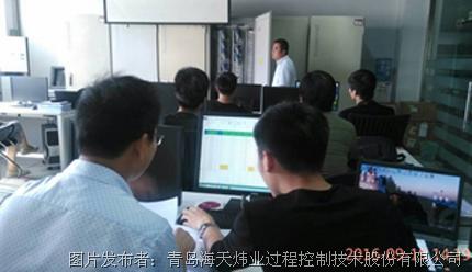 怎么给员工培训 20161018113818725_w.jpg