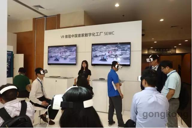 工博会来西门子展台定制专属印章(注册获取入