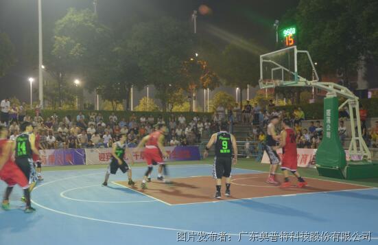 OPT(奥普特)获2016年长安镇首届篮球联赛(CA