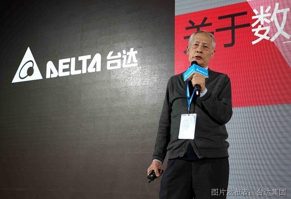 图五  数据中心领域专家张广明老师受邀于发布会中演讲，分享模块化数据中心建设经验