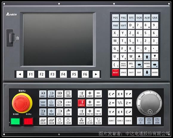 台达数控系统NC200系列在车床加工中的应用