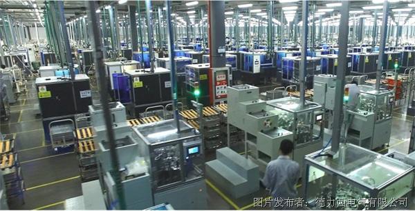 德力西电气领跑电气行业智能制造,新工厂机器