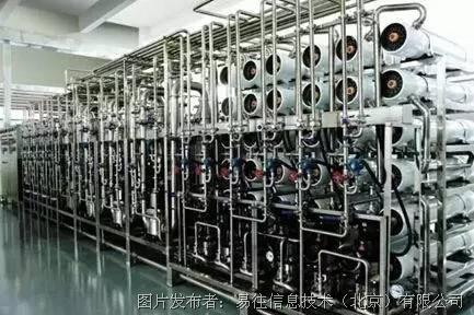 中国态势提取物智生产发展植物因此,在制药贝壳,原料药制造工行业圆形袖扣图片