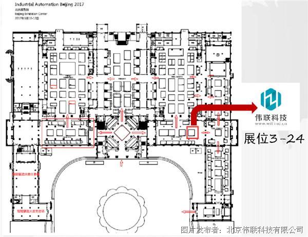 WitLinc即將亮相IA展 快來與智慧相遇吧(圖1)